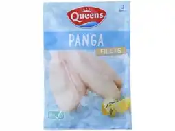 Hoogvliet Queens Pangafilets aanbieding