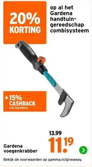 GAMMA Gardena voegenkrabber aanbieding