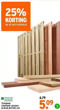 GAMMA Tuinpaal vierkant aanbieding