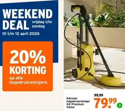 GAMMA Kärcher hogedrukreiniger K2 Premium Home aanbieding