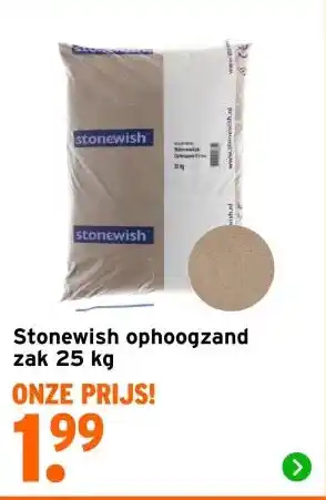 GAMMA Stonewish ophoogzand aanbieding