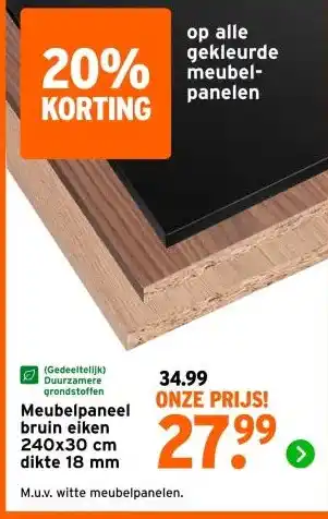 GAMMA Meubelpaneel bruin eiken aanbieding