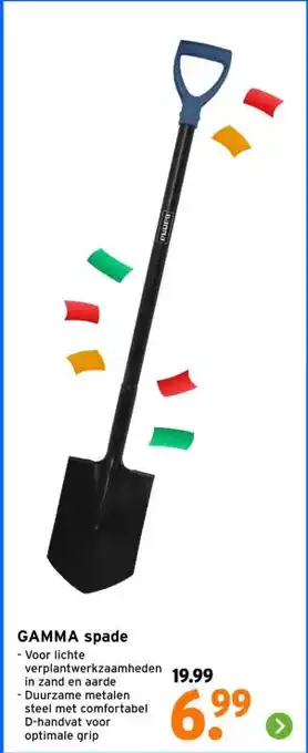 GAMMA GAMMA spade aanbieding