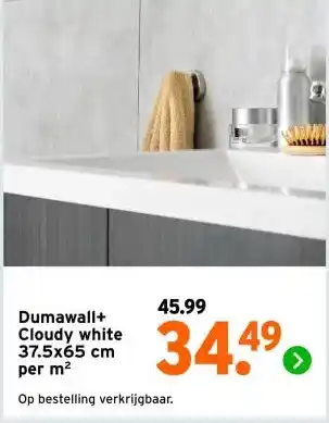 GAMMA Dumawall+ Cloudy white aanbieding