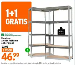 GAMMA Handson zwaar metalen opbergkast aanbieding