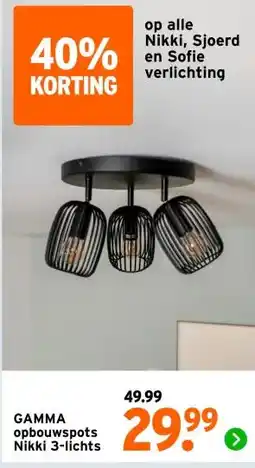 GAMMA GAMMA opbouwspots aanbieding