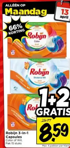 Vomar Voordeelmarkt Robijn 3-in-1 Capsules aanbieding