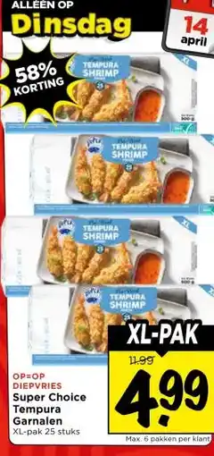 Vomar Voordeelmarkt Super Choice Tempura Garnalen aanbieding