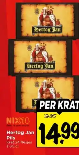Vomar Voordeelmarkt Hertog Jan Pils aanbieding