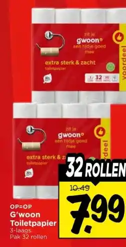 Vomar Voordeelmarkt G'woon Toiletpapier aanbieding