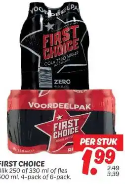 Dekamarkt FIRST CHOICE aanbieding