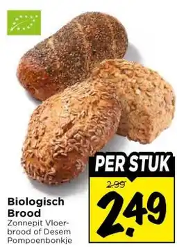 Vomar Voordeelmarkt Biologisch Brood aanbieding