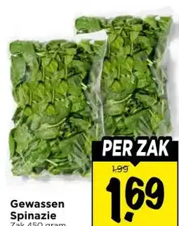 Vomar Voordeelmarkt Gewassen Spinazie aanbieding