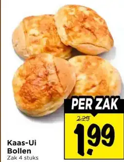 Vomar Voordeelmarkt Kaas-Ui Bollen aanbieding