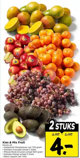 Vomar Voordeelmarkt Kies & Mix Fruit aanbieding