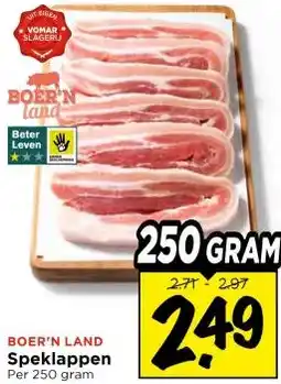 Vomar Voordeelmarkt Speklappen aanbieding