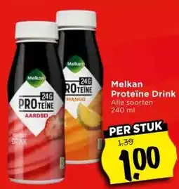 Vomar Voordeelmarkt Melkan Proteïne Drink aanbieding