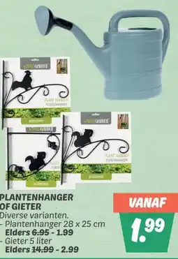 Dekamarkt PLANTENHANGER OF GIETER aanbieding