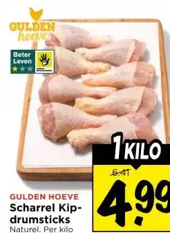 Vomar Voordeelmarkt Scharrel Kip- drumsticks aanbieding