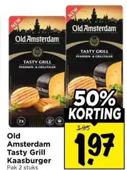 Vomar Voordeelmarkt Old Amsterdam Tasty Grill Kaasburger aanbieding