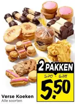 Vomar Voordeelmarkt Verse Koeken aanbieding