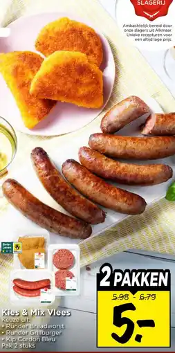 Vomar Voordeelmarkt Kies & Mix Vlees aanbieding