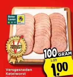 Vomar Voordeelmarkt Versgesneden Ketelworst aanbieding