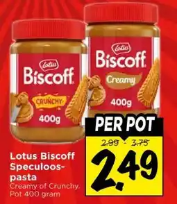 Vomar Voordeelmarkt Lotus Biscoff Speculoos-pasta aanbieding