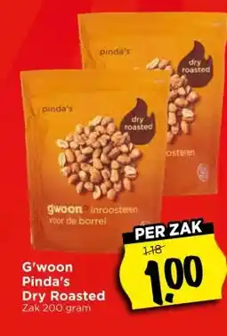 Vomar Voordeelmarkt G'woon Pinda's Dry Roasted aanbieding