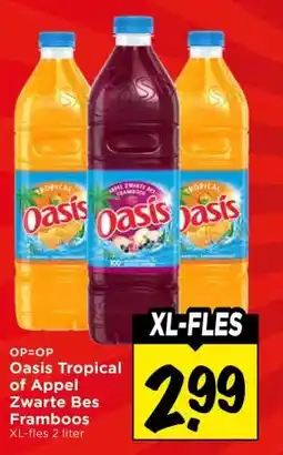 Vomar Voordeelmarkt Oasis Tropical of Appel Zwarte Bes Framboos aanbieding