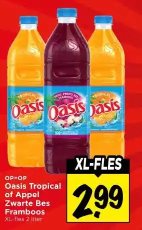Vomar Voordeelmarkt Oasis Tropical of Appel Zwarte Bes Framboos aanbieding