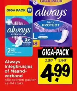 Vomar Voordeelmarkt Always Inlegkruisjes of Maand-verband aanbieding