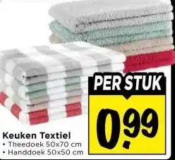 Vomar Voordeelmarkt Keuken Textiel aanbieding
