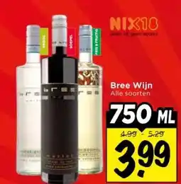 Vomar Voordeelmarkt Bree Wijn aanbieding