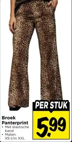 Vomar Voordeelmarkt Broek Panterprint aanbieding