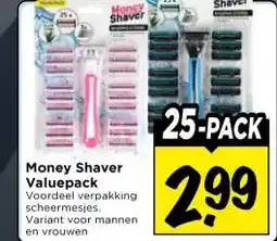 Vomar Voordeelmarkt Money Shaver Valuepack aanbieding