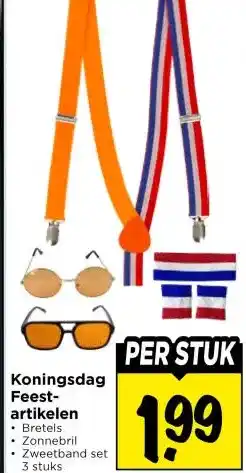 Vomar Voordeelmarkt Koningsdag Feest- artikelen aanbieding
