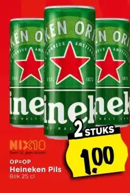 Vomar Voordeelmarkt Heineken Pils aanbieding