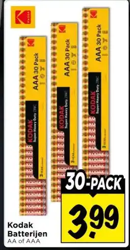 Vomar Voordeelmarkt Kodak Batterijen aanbieding