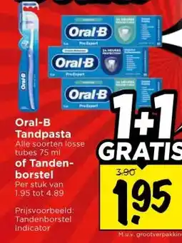 Vomar Voordeelmarkt Oral-B Tandpasta of Tanden- borstel aanbieding