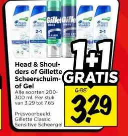Vomar Voordeelmarkt Head & Shoul-ders of Gillette Scheerschuim-of Gel aanbieding