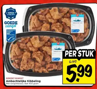 Vomar Voordeelmarkt Ambachtelijke Kibbeling aanbieding