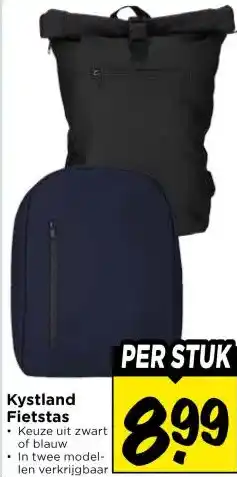 Vomar Voordeelmarkt Kystland Fietstas aanbieding