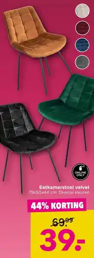 Xenos Eetkamerstoel velvet aanbieding