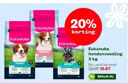 Welkoop Eukanuba hondenvoeding 3 kg aanbieding