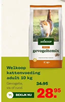 Welkoop Welkoop kattenvoeding adult 10 kg aanbieding
