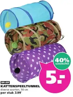 Ranzijn KATTENSPEELTUNNEL aanbieding