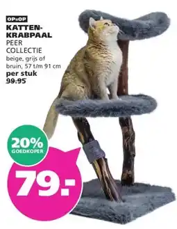 Ranzijn KATTEN-KRABPAAL aanbieding