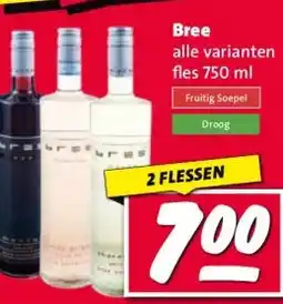 Nettorama Bree aanbieding