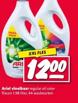 Nettorama Ariel vloeibaar aanbieding